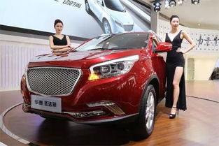 华泰汽车续航多少(华泰汽车续航能力探究)