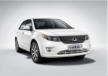 吉利汽车融资多少(吉利汽车融资深度解析) 吉利汽车融资多少(吉利汽车融资深度解析)