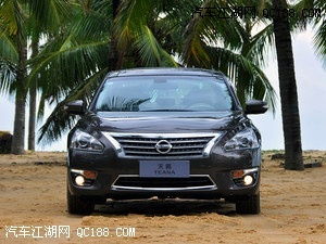 天籁汽车高度多少(天籁汽车高度解析,外观设计、车内空间与高度细节探讨) 天籁汽车高度多少(天籁汽车高度解析,外观设计、车内空间与高度细节探讨)