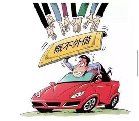 汽车漏油赔偿多少(汽车漏油赔偿多少，解析赔偿标准与影响因素)