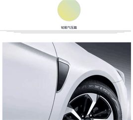 秋季汽车气压多少(秋季汽车气压多少，理解与调整汽车轮胎气压的重要性)