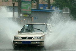 汽车进水多少正常(汽车进水深度多少正常,解析汽车涉水安全范围) 汽车进水多少正常(汽车进水深度多少正常,解析汽车涉水安全范围)