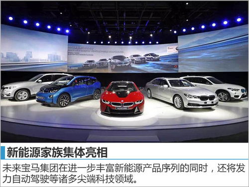 日照汽车降价多少(日照汽车降价多少，市场趋势与消费者反应)