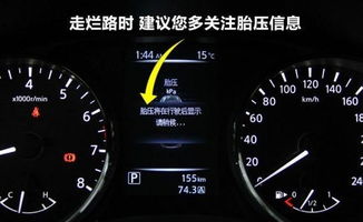 汽车多少油怎么(汽车油耗，如何了解并优化汽车油耗？