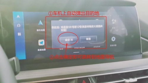 汽车导航帧率多少(汽车导航帧率的奥秘，理解帧率的重要性及其潜在影响)