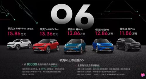 汽车衣裤多少米(汽车衣裤与米的关联,探索汽车配件尺寸与日常单位之间的故事) 汽车衣裤多少米(汽车衣裤与米的关联,探索汽车配件尺寸与日常单位之间的故事)