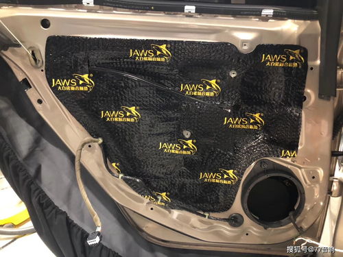 汽车用料厚度多少(汽车用料厚度解析)