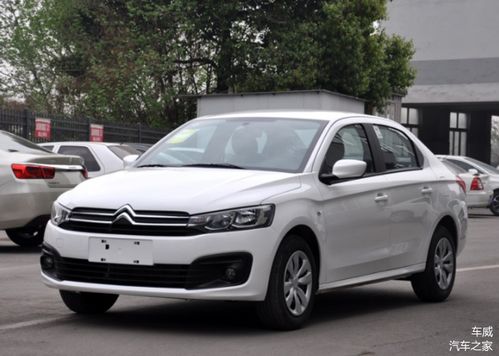 爱丽舍汽车指标多少(爱丽舍汽车性能指标详解) 爱丽舍汽车指标多少(爱丽舍汽车性能指标详解)