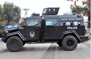 特警汽车多少吨(特警汽车的重量,多少吨? 特警汽车多少吨(特警汽车的重量,多少吨?