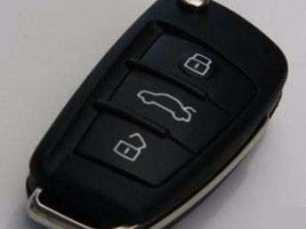 南宁汽车钥匙多少(南宁汽车钥匙价格及相关因素解析)