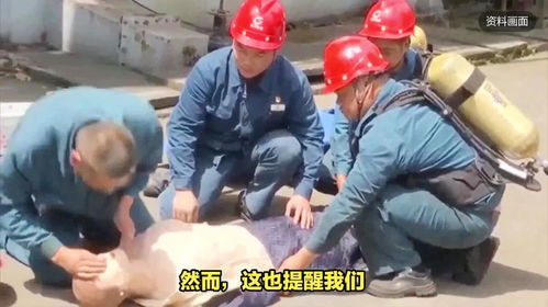 走路时踩空 大学生掉化粪池遇难(大学生走路时踩空，不幸掉入化粪池遇难)
