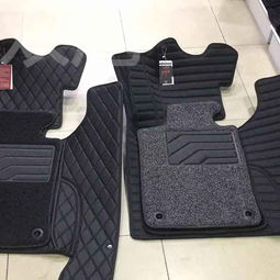 汽车脚垫多少乘多少(汽车脚垫尺寸揭秘，多少乘多少？