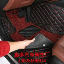 汽车脚垫多少乘多少(汽车脚垫尺寸揭秘，多少乘多少？