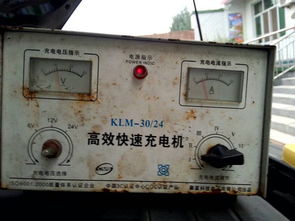 汽车电瓶多少伏电流多少(汽车电瓶的电压与电流,深度解析) 汽车电瓶多少伏电流多少(汽车电瓶的电压与电流,深度解析)