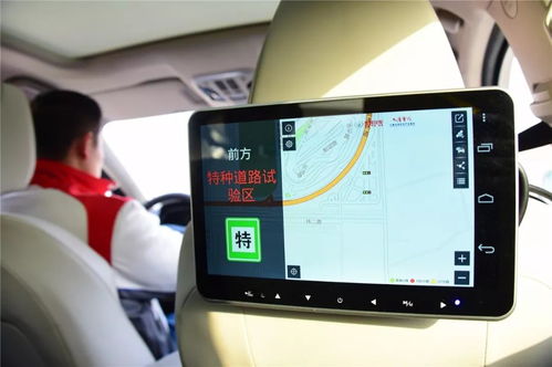 雷达汽车电量多少(雷达汽车电量监测与智能管理，未来出行的关键)