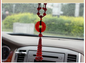 汽车挂件长度多少(汽车挂件长度多少,探究汽车挂件的长度标准与选择) 汽车挂件长度多少(汽车挂件长度多少,探究汽车挂件的长度标准与选择)