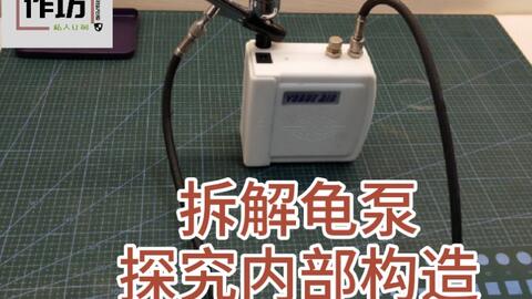 汽车气泵打到多少(汽车气泵打到多少,气压控制的重要性与操作指南) 汽车气泵打到多少(汽车气泵打到多少,气压控制的重要性与操作指南)