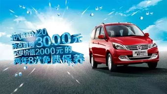 汽车装潢多少天(汽车装潢周期详解,多少天? 汽车装潢多少天(汽车装潢周期详解,多少天?