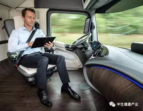 全透明汽车多少(全透明汽车，未来的交通新篇章，究竟多少值得期待？