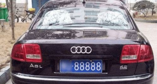 汽车拆汽车牌多少钱(汽车拆车牌费用详解，究竟需要多少钱？