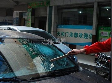 汽车璃玻占汽车多少成本(汽车玻璃成本分析，在汽车制造中的占比)