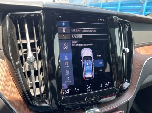 汽车蜡多少钱汽车蜡(汽车蜡的价格与选择,深入了解汽车蜡) 汽车蜡多少钱汽车蜡(汽车蜡的价格与选择,深入了解汽车蜡)