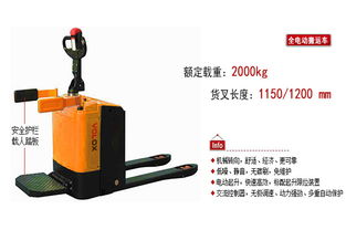 汽车搬运小汽车多少钱(汽车搬运小汽车费用解析，多少钱才是合理的？