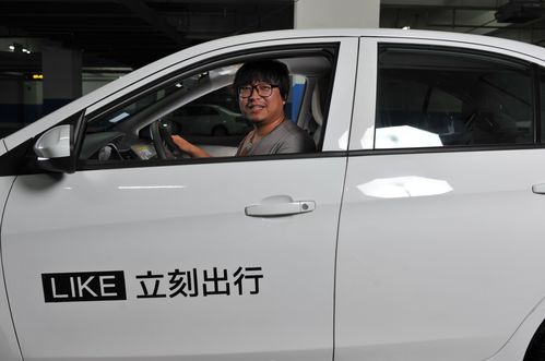 汽车改共享汽车多少钱(汽车改共享汽车的成本与投入，深度解析与探讨)