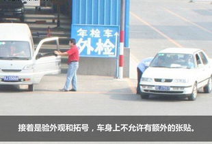 汽车保养汽车年检多少钱(汽车保养与年检，费用解析及重要性探讨)