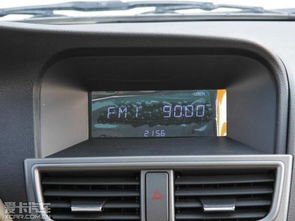 汽车汽车导航喇叭多少钱(汽车导航喇叭价格及选购指南) 汽车汽车导航喇叭多少钱(汽车导航喇叭价格及选购指南)