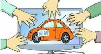 汽车店卖多少汽车算违法(汽车店销售数量与法律的边界)