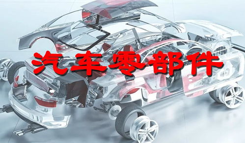 汽车船能装多少辆汽车(汽车船装载能力研究，汽车船能装多少辆汽车)