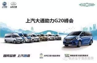 金宇汽车汽车多少钱(金宇汽车价格解析,多少钱才能拥有它? 金宇汽车汽车多少钱(金宇汽车价格解析,多少钱才能拥有它?