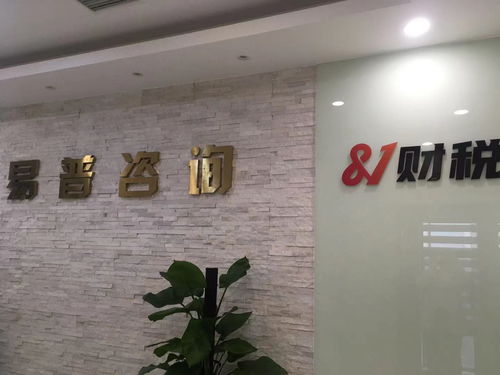 汽车救援汽车移位多少钱(汽车救援服务中的汽车移位费用解析) 汽车救援汽车移位多少钱(汽车救援服务中的汽车移位费用解析)