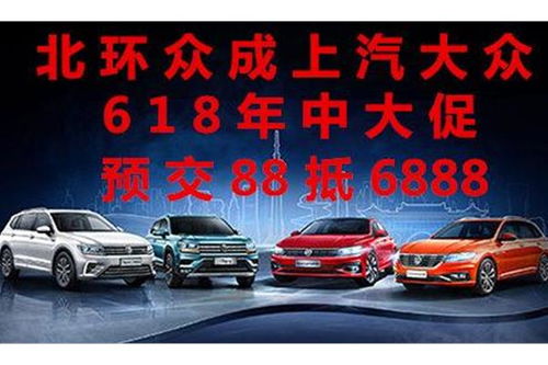 恒信汽车卖全国多少汽车(恒信汽车在全国的销售业绩，究竟卖出了多少辆汽车？