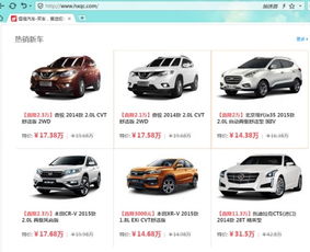 恒信汽车卖全国多少汽车(恒信汽车在全国的销售业绩，究竟卖出了多少辆汽车？