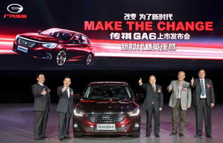 汽车定制翻新汽车多少钱(汽车定制翻新，打造专属座驾，费用几何？