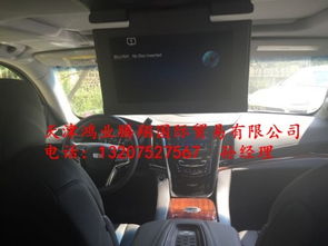 汽车汽车定位系统多少钱(汽车定位系统价格解析,多少钱才是合适的选择? 汽车汽车定位系统多少钱(汽车定位系统价格解析,多少钱才是合适的选择?