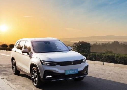 创维汽车天美汽车多少续航(创维汽车与天美汽车的续航能力，探讨未来电动汽车的续航潜力)