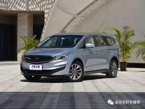 吉利汽车嘉汽车长多少(吉利嘉际汽车车身长度详解)