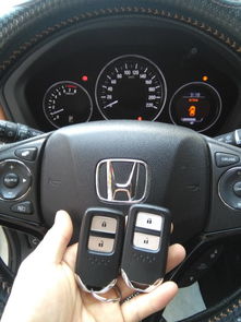 汽车找汽车钥匙多少钱(汽车钥匙丢失，寻找新的汽车钥匙需要多少钱？