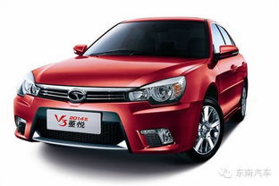 东南汽车汽车压多少正常(东南汽车胎压正常值的解析与注意事项)