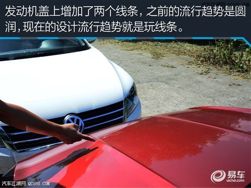 汽车更换汽车颜色多少钱(汽车颜色更换费用详解，多少钱能让爱车焕然一新？