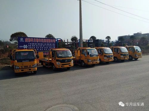 东方汽车托运汽车多少钱(东方汽车托运价格解析，汽车托运费用究竟多少？