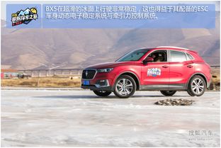 汽车与汽车极限距离是多少(汽车与汽车极限距离探究)