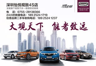 汽车汽车剩多少加油合适(汽车加油，剩多少才合适？