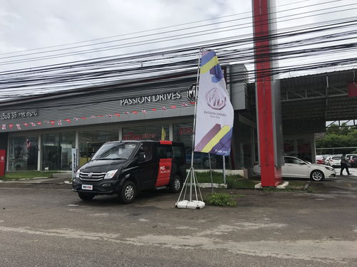 茂名汽车汽车站多少公里(茂名汽车汽车站的距离探索)