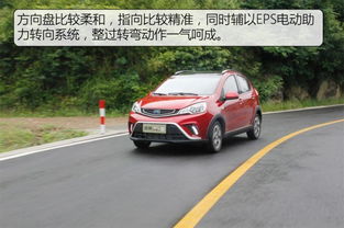 吉利汽车有多少款汽车(吉利汽车的丰富产品线，多款车型满足你的需求)