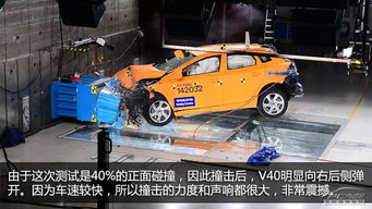 汽车撞汽车测试速度多少(汽车碰撞测试中的速度探究) 汽车撞汽车测试速度多少(汽车碰撞测试中的速度探究)