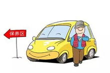 汽车汽车维修电话多少(汽车汽车维修电话多少？一站式解决您的汽车维修需求)